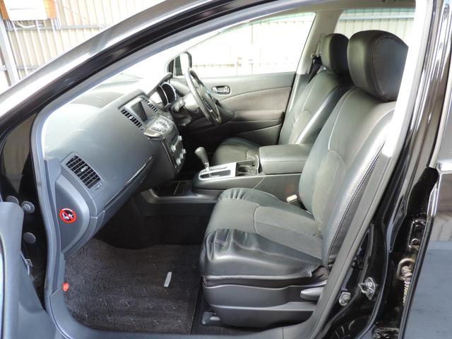 ムラーノ ２５０ＸＬ　スマートキー／ナビ／Ｂカメラ／フルセグ／Ｂｔ／ＤＶＤ再／ＭＳＶ／ＣＤ／ＥＴＣ（22枚目）