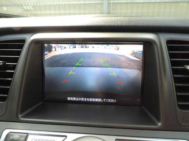 ムラーノ ２５０ＸＬ　スマートキー／ナビ／Ｂカメラ／フルセグ／Ｂｔ／ＤＶＤ再／ＭＳＶ／ＣＤ／ＥＴＣ（36枚目）