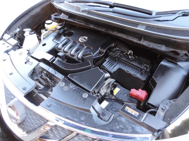 ムラーノ ２５０ＸＬ　スマートキー／ナビ／Ｂカメラ／フルセグ／Ｂｔ／ＤＶＤ再／ＭＳＶ／ＣＤ／ＥＴＣ（53枚目）