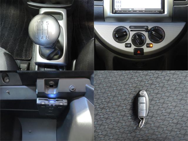 ノート １６Ｘ　５ＭＴ／スマートキー／ナビ／Ｂｔ／ＤＶＤ再／ＣＤ／ＥＴＣ（15枚目）