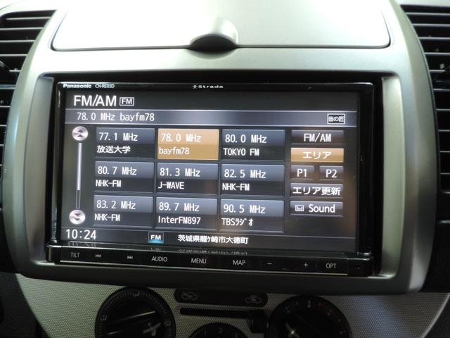 ノート １６Ｘ　５ＭＴ／スマートキー／ナビ／Ｂｔ／ＤＶＤ再／ＣＤ／ＥＴＣ（32枚目）