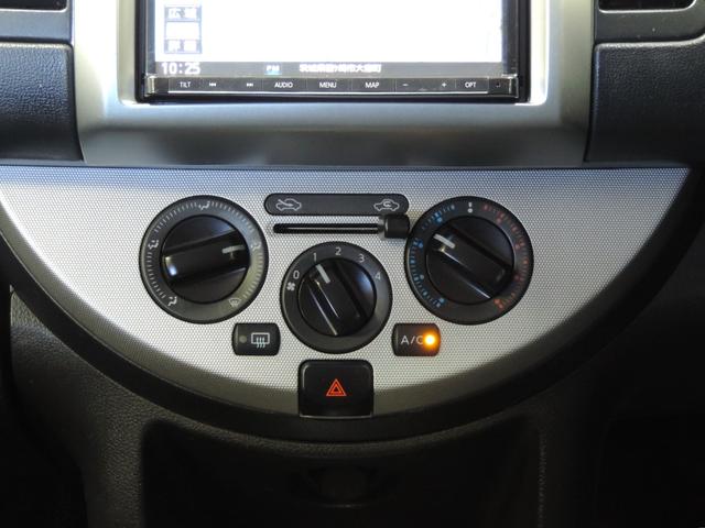 ノート １６Ｘ　５ＭＴ／スマートキー／ナビ／Ｂｔ／ＤＶＤ再／ＣＤ／ＥＴＣ（34枚目）