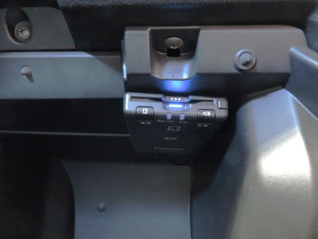 ノート １６Ｘ　５ＭＴ／スマートキー／ナビ／Ｂｔ／ＤＶＤ再／ＣＤ／ＥＴＣ（37枚目）