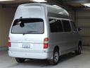 TOYOTA GRAND HIACE