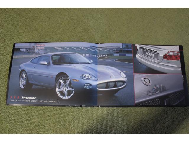 ＸＫ ＸＫＲシルバーストーン　日本限定５０台　４．０ＬＶ８　スーパーチャージド　専用ＢＢＳ２０インチ　専用強化サスペンション・ブレンボブレーキ　ブラックコノリーレザー・バーウオルナットウッドパネル　ルーフ張替済　取説・記録簿　委託（62枚目）