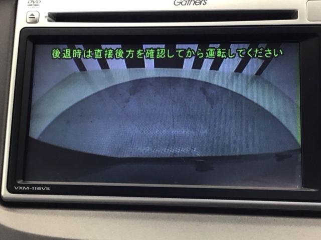 Ｇ　ホンダ認定中古車純正メモリーナビ　点検記録簿　運転席助手席エアバッグ　リアカメラ　ＤＶＤプレーヤー　キーレスエントリーシステム　ナビテレビ　ワンセグテレビ　ＡＢＳ　エアコン　イモビライザ　エアバック(7枚目)