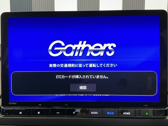 オデッセイハイブリッド ｅ：ＨＥＶアブソルート・ＥＸ　ホンダ認定中古車　純正ドラレコ前後　レザーシート　パワーゲート　クルコン　クリアランスソナー　パワ－シ－ト　両側自動スライドドア　オートライト　Ｒカメラ　スマートキー　オットマン　エアバック　ＥＴＣ（8枚目）