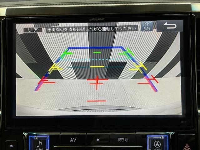 ヴェルファイア 2.5X LEDライト 両側電動 ETC 社外ナビ 地デジ LEDヘッドライト クルーズコントロール コーナーセンサ DVD 横滑り防止装置 記録簿 3列シート 盗難防止装置 オ-トエアコン Wエアコン ABS(7枚目)