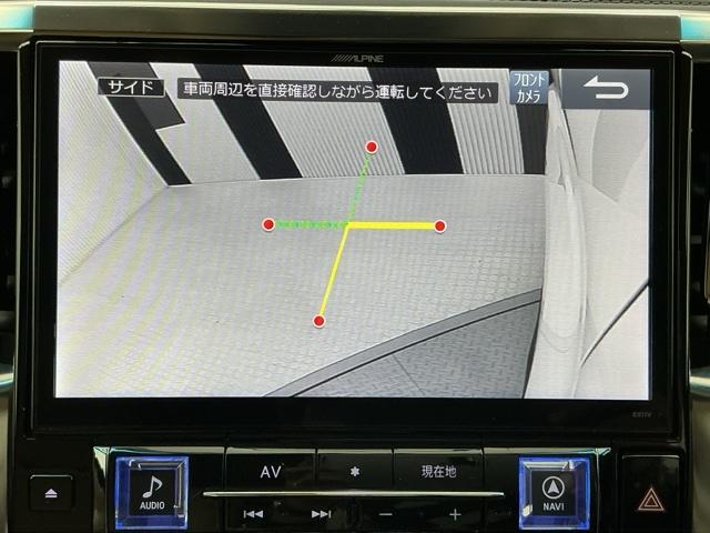 ヴェルファイア 2.5X LEDライト 両側電動 ETC 社外ナビ 地デジ LEDヘッドライト クルーズコントロール コーナーセンサ DVD 横滑り防止装置 記録簿 3列シート 盗難防止装置 オ-トエアコン Wエアコン ABS(9枚目)