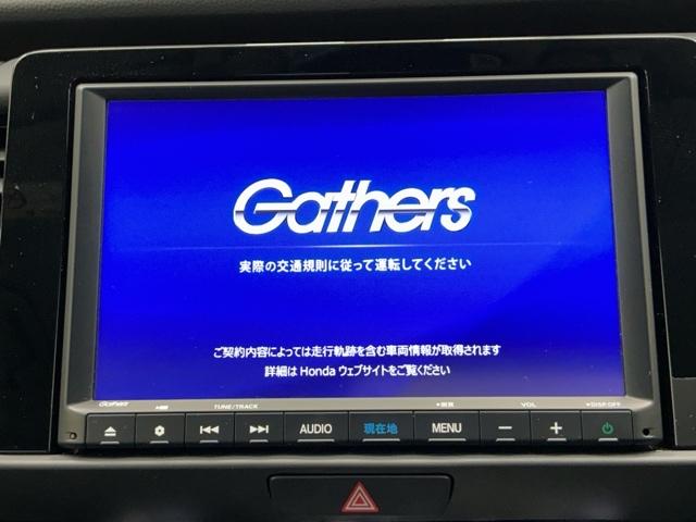 フィット ホーム　ホンダ認定中古車　純正ナビ　ＬＥＤライト　ワンオーナー　リアカメ　オートライト　クリアランスソナー　フルセグＴＶ　記録簿付　エアバッグ　ｉストップ　スマ－トキ－　盗難防止装置　ＥＴＣ車載器　ＤＶＤ（6枚目）