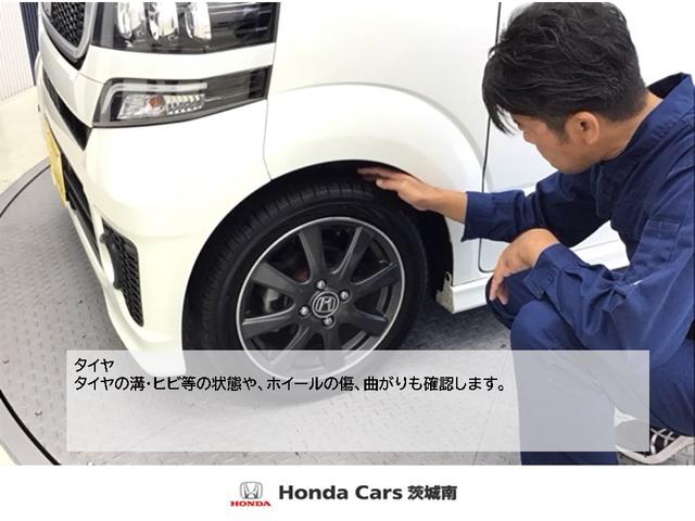 ステップワゴン ｅ：ＨＥＶスパーダプレミアムライン　ホンダ認定中古車　純正ドラレコ前後（35枚目）