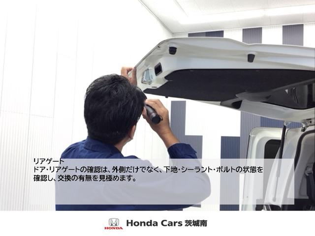 ステップワゴン ｅ：ＨＥＶスパーダプレミアムライン　ホンダ認定中古車　純正ドラレコ前後（36枚目）