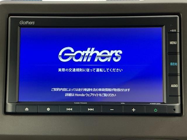 N-BOX L ホンダ認定中古車 純正ナビ LEDライト 衝突回避支援ブレーキ I-STOP クリソナ PW パワステ Sヒーター 1オ-ナ- スマ-トキ- Bカメ 両側スライド 横滑り防止 エアコン付き キーレス付(7枚目)