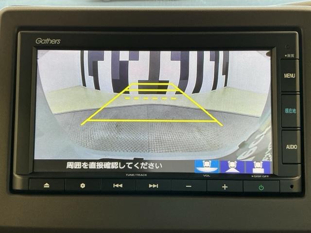 N-BOX L ホンダ認定中古車 純正ナビ LEDライト 衝突回避支援ブレーキ I-STOP クリソナ PW パワステ Sヒーター 1オ-ナ- スマ-トキ- Bカメ 両側スライド 横滑り防止 エアコン付き キーレス付(8枚目)