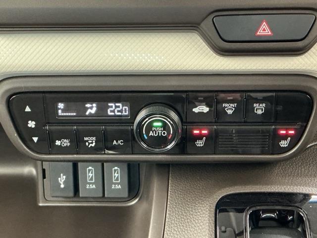 N-BOX L ホンダ認定中古車 純正ナビ LEDライト 衝突回避支援ブレーキ I-STOP クリソナ PW パワステ Sヒーター 1オ-ナ- スマ-トキ- Bカメ 両側スライド 横滑り防止 エアコン付き キーレス付(11枚目)