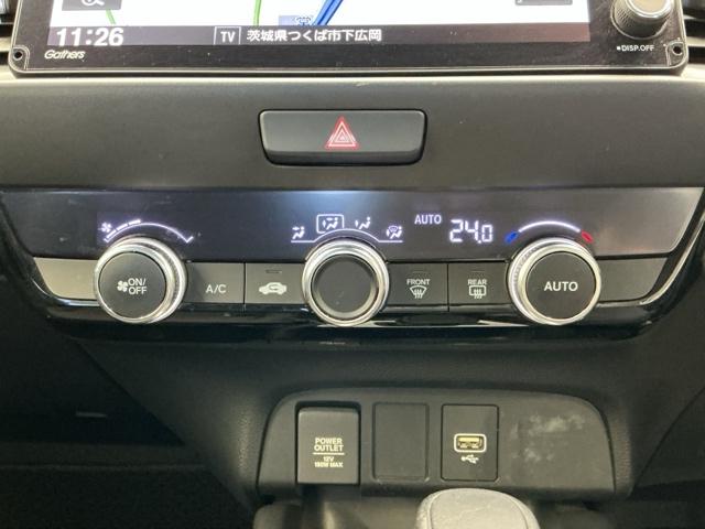 フィット ｅ：ＨＥＶホーム　ホンダ認定中古車　純正ドラレコ前　ＬＥＤ　前後誤発進抑制機能　クリソナ　助手席エアバッグ　運転席エアバッグ　１オナ　アイドリングストップ　ＵＳＢ接続　バックカメラ　ＡＢＳ　サイドエアバッグ　ＤＶＤ再生（12枚目）