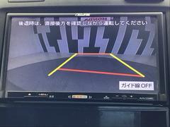 バックカメラ付きで後方の確認も安心です！スムーズな駐車・車庫入れをサポートいたします！ 7