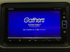 ホンダ純正ギャザズメモリーインターナビ付きです！ＣＤ・ＤＶＤ再生、フルセグＴＶ視聴、Ｂｌｕｅｔｏｏｔｈ・ミュージックプレーヤー接続可能です！ 6