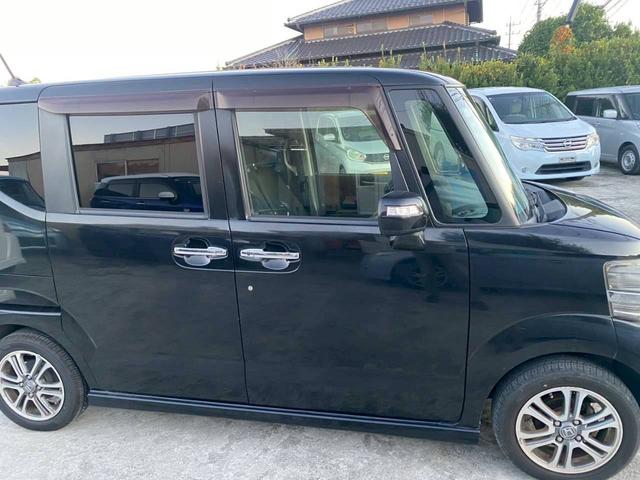 N-BOX G・Lパッケージ(28枚目)