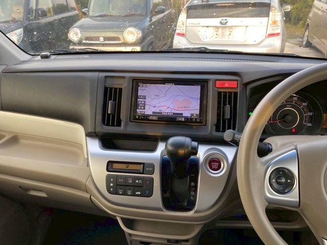 N-WGN G・スタイリッシュパッケージ(19枚目)