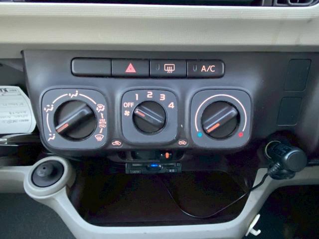 パッソ X ユルリ(2枚目)