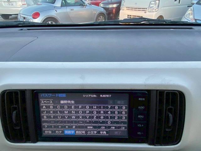 パッソ X ユルリ(26枚目)