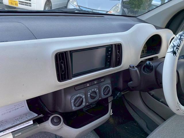 パッソ X ユルリ(27枚目)