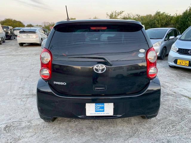 パッソ X ユルリ(41枚目)