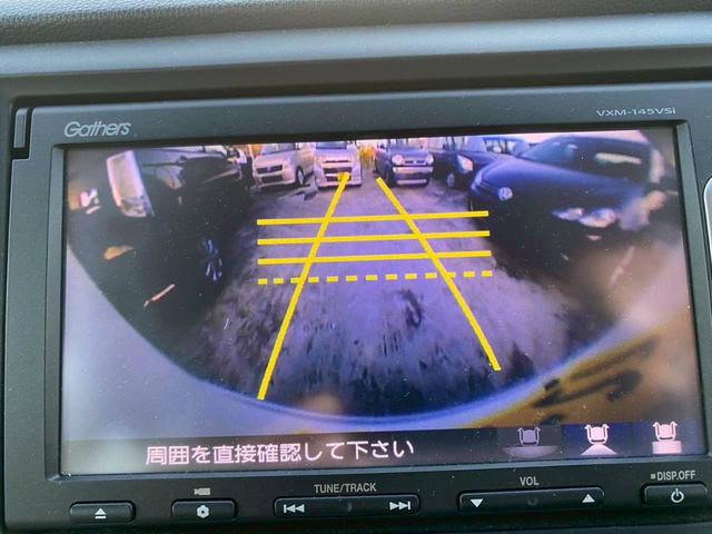 Ｎ－ＷＧＮ Ｇ・Ａパッケージ（11枚目）