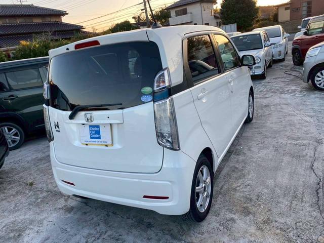 Ｎ－ＷＧＮ Ｇ・Ａパッケージ（20枚目）