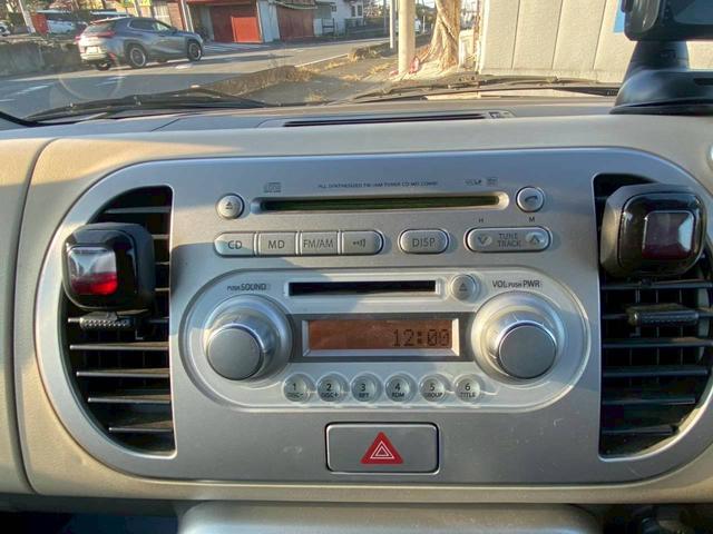 ＭＲワゴン Ｇ（33枚目）