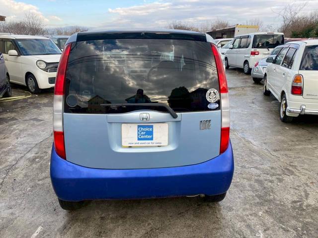 ライフ Ｆ（24枚目）