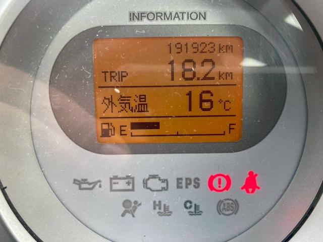 ライフ Ｆ（31枚目）