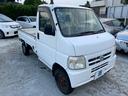 HONDA ACTY TRUCK