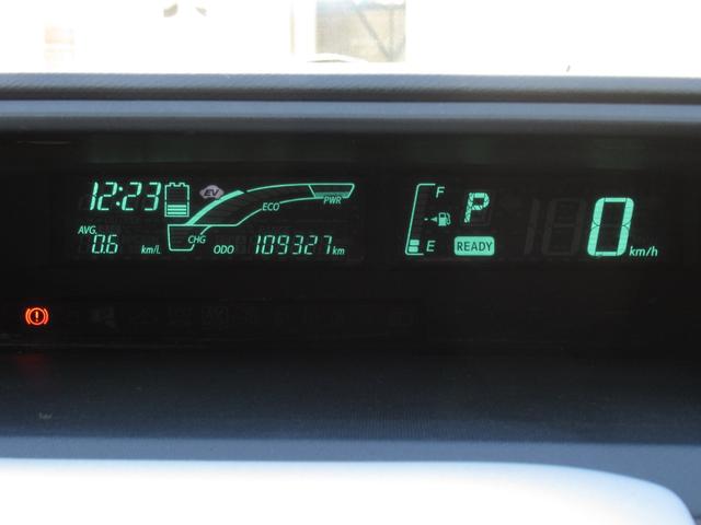 アクア Ｓ　ナビ　ワンセグ　プッシュスタート　社外アルミ　スマートキー　ＥＴＣ　オートエアコン（14枚目）