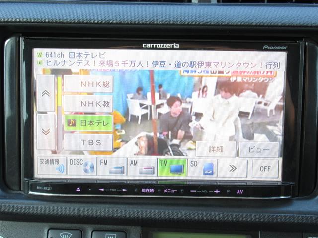 アクア Ｓ　ナビ　ワンセグ　プッシュスタート　社外アルミ　スマートキー　ＥＴＣ　オートエアコン（15枚目）