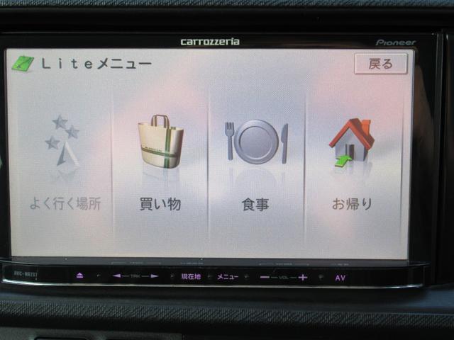 アクア Ｓ　ナビ　ワンセグ　プッシュスタート　社外アルミ　スマートキー　ＥＴＣ　オートエアコン（17枚目）