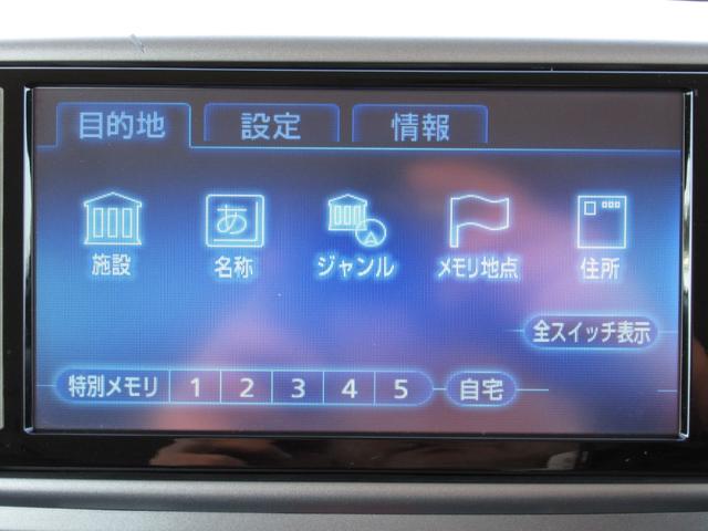 タント カスタムＸリミテッド　ナビ　バックカメラ　ワンセグ　左パワースライドドア　スマートキー　ＥＴＣ　オートエアコン（17枚目）