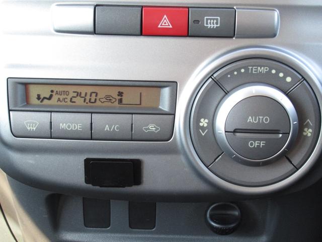 タント カスタムＸリミテッド　ナビ　バックカメラ　ワンセグ　左パワースライドドア　スマートキー　ＥＴＣ　オートエアコン（19枚目）