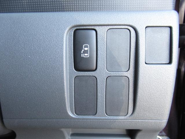 タント カスタムＸリミテッド　ナビ　バックカメラ　ワンセグ　左パワースライドドア　スマートキー　ＥＴＣ　オートエアコン（21枚目）