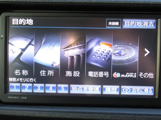 アクア Ｇ　ナビ　バックカメラ　地デジ　Ｂｌｕｅｔｏｏｔｈ　プッシュスタート　スマートキー　社外アルミ　ＥＴＣ　オートエアコン（17枚目）