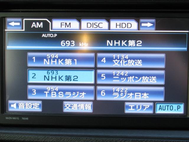 アクア Ｇ　ナビ　バックカメラ　地デジ　Ｂｌｕｅｔｏｏｔｈ　プッシュスタート　スマートキー　社外アルミ　ＥＴＣ　オートエアコン（18枚目）