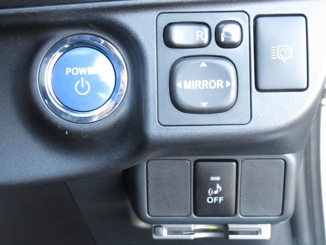 アクア Ｇ　ナビ　バックカメラ　地デジ　Ｂｌｕｅｔｏｏｔｈ　プッシュスタート　スマートキー　社外アルミ　ＥＴＣ　オートエアコン（23枚目）