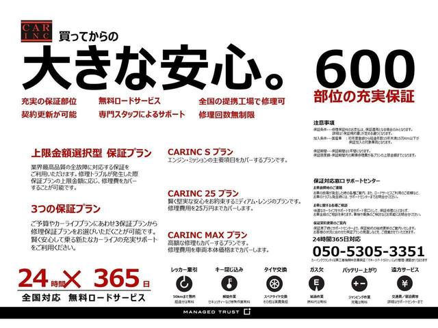 G・Lパッケージ 左パワスラ 社外SDナビ スマートキー(7枚目)