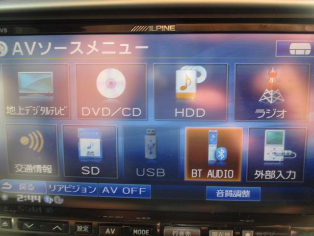Xリミテッド 両側パワスラ 社外ナビ フルセグ Bluetooth スマートキー プッシュスタート ETC 前席シートヒーター レーダーブレーキサポート HID オートライト オートエアコン アイドリングストップ(30枚目)