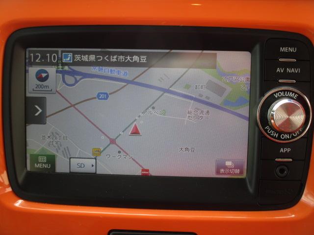 X 純正SDナビ 地デジ Bluetooth バックカメラ シートヒーター ブレーキサポート 禁煙車 ETC ワンオーナー ステアリングスイッチ HIDライト アイドリングストップ 純正15インチアルミ(5枚目)