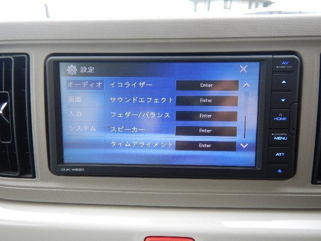 G SAIII アラウンドビューモニター ディスプレイオーディオ Bluetooth シートヒーター コーナーセンサー ブレーキサポート オートハイビーム LEDヘッドライト アイドリングストップ プッシュスタート(9枚目)