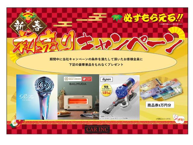 ライダーハイウエイスターXGパッケージ 純正SDナビ アラウンドビューモニター Bluetooth 両側パワスラ フルセグ HIDヘッドライト オートライト スマートキー プッシュスタート アイドリングストップ ミラーウインカー(43枚目)
