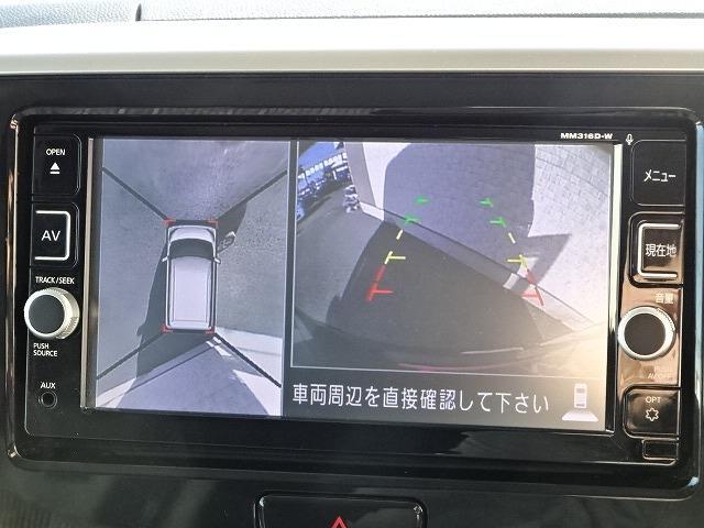 ハイウェイスター X Gパッケージ 両側パワースライドドア ブレーキサポート 純正SDナビ フルセグ Bluetooth バックカメラ アラウンドビューモニター ETC HIDヘッドライト オートライト 電動格納ミラー スマートキー(6枚目)