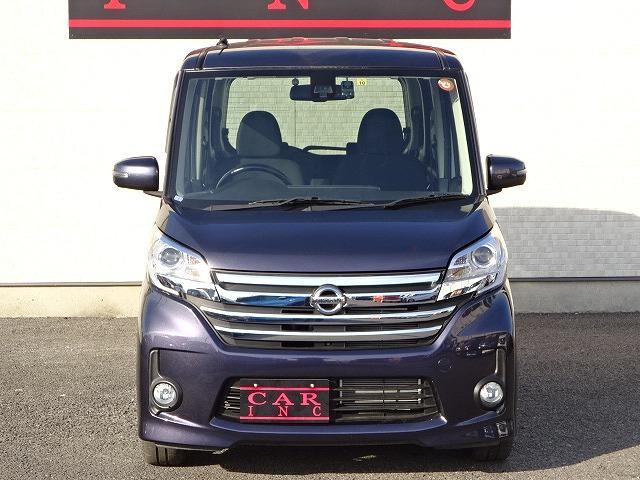 ハイウェイスター X Gパッケージ 両側パワースライドドア ブレーキサポート 純正SDナビ フルセグ Bluetooth バックカメラ アラウンドビューモニター ETC HIDヘッドライト オートライト 電動格納ミラー スマートキー(14枚目)